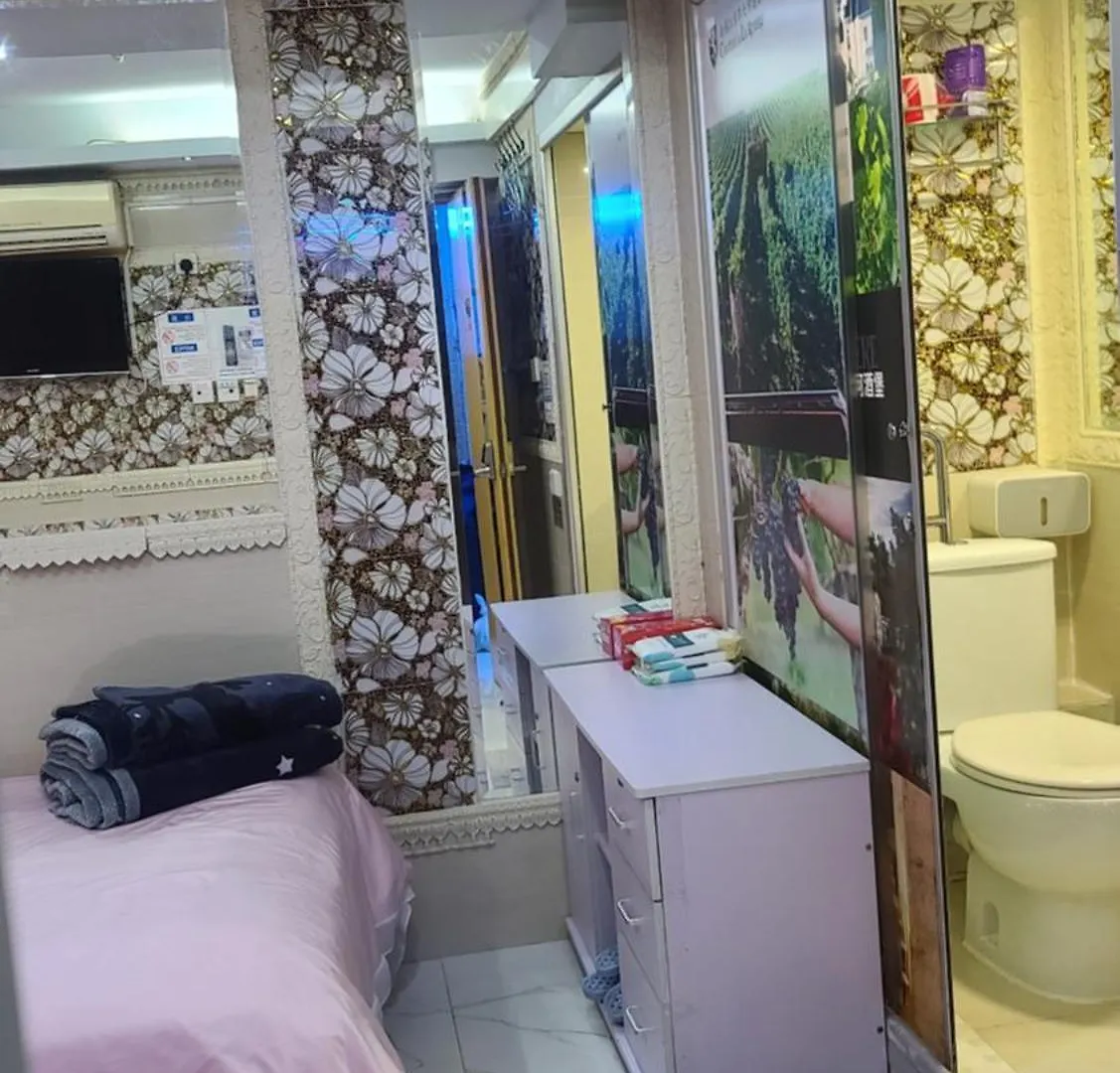 Longwin Hostel Hong Kong
