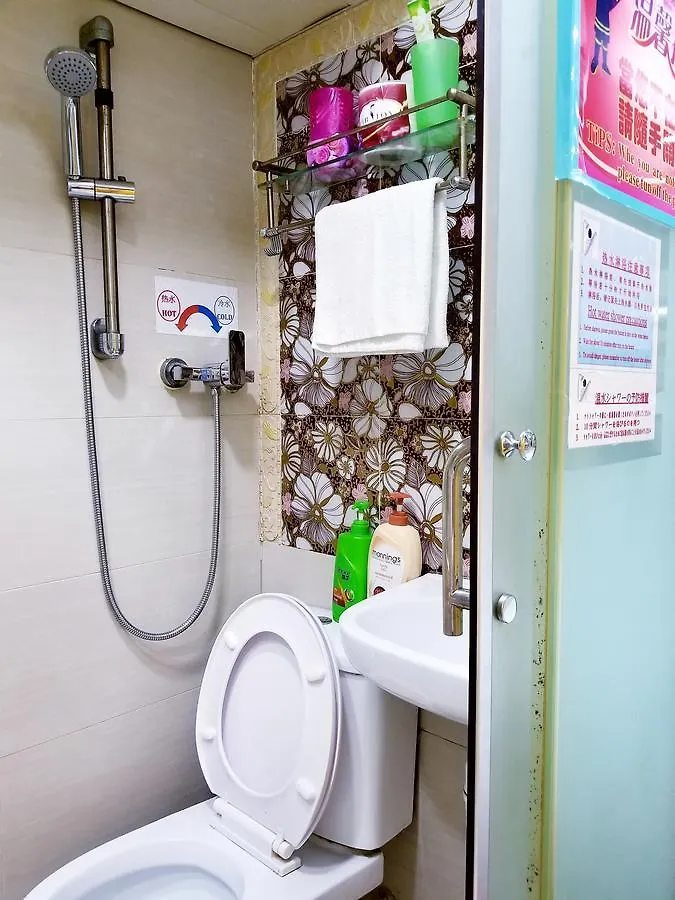 Longwin Hostel Hong Kong 2*,  Chine