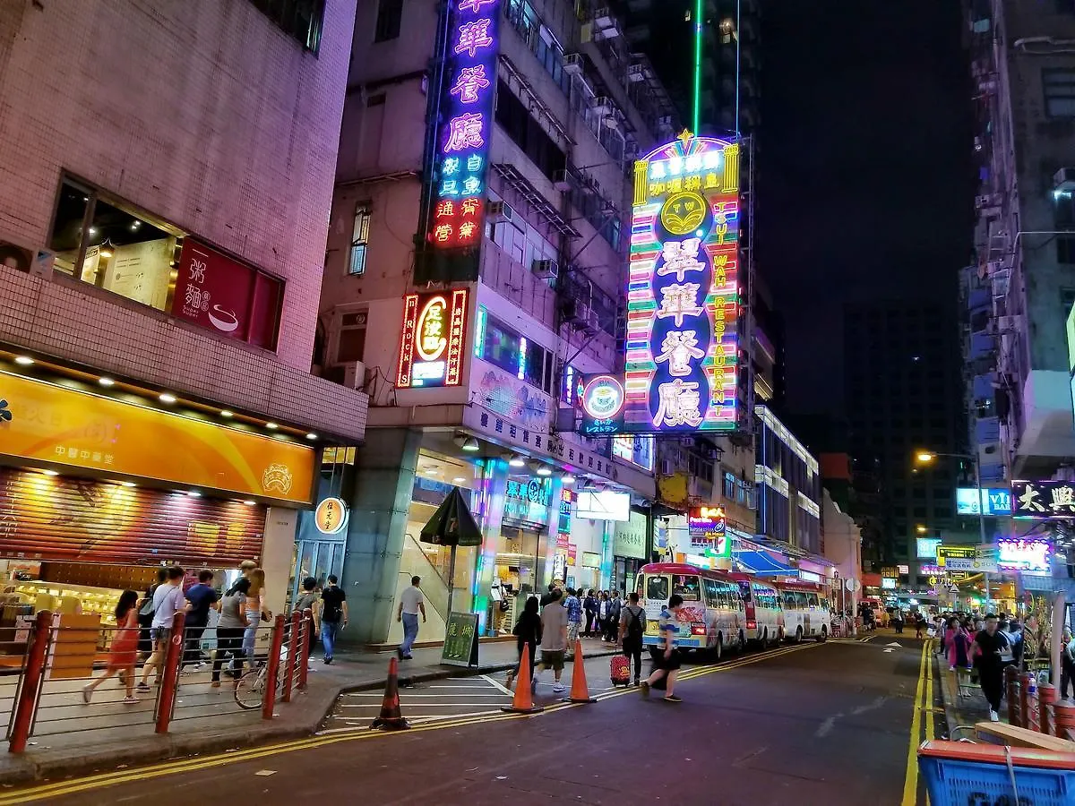 Longwin Hostel Hong Kong Maison d'hôtes