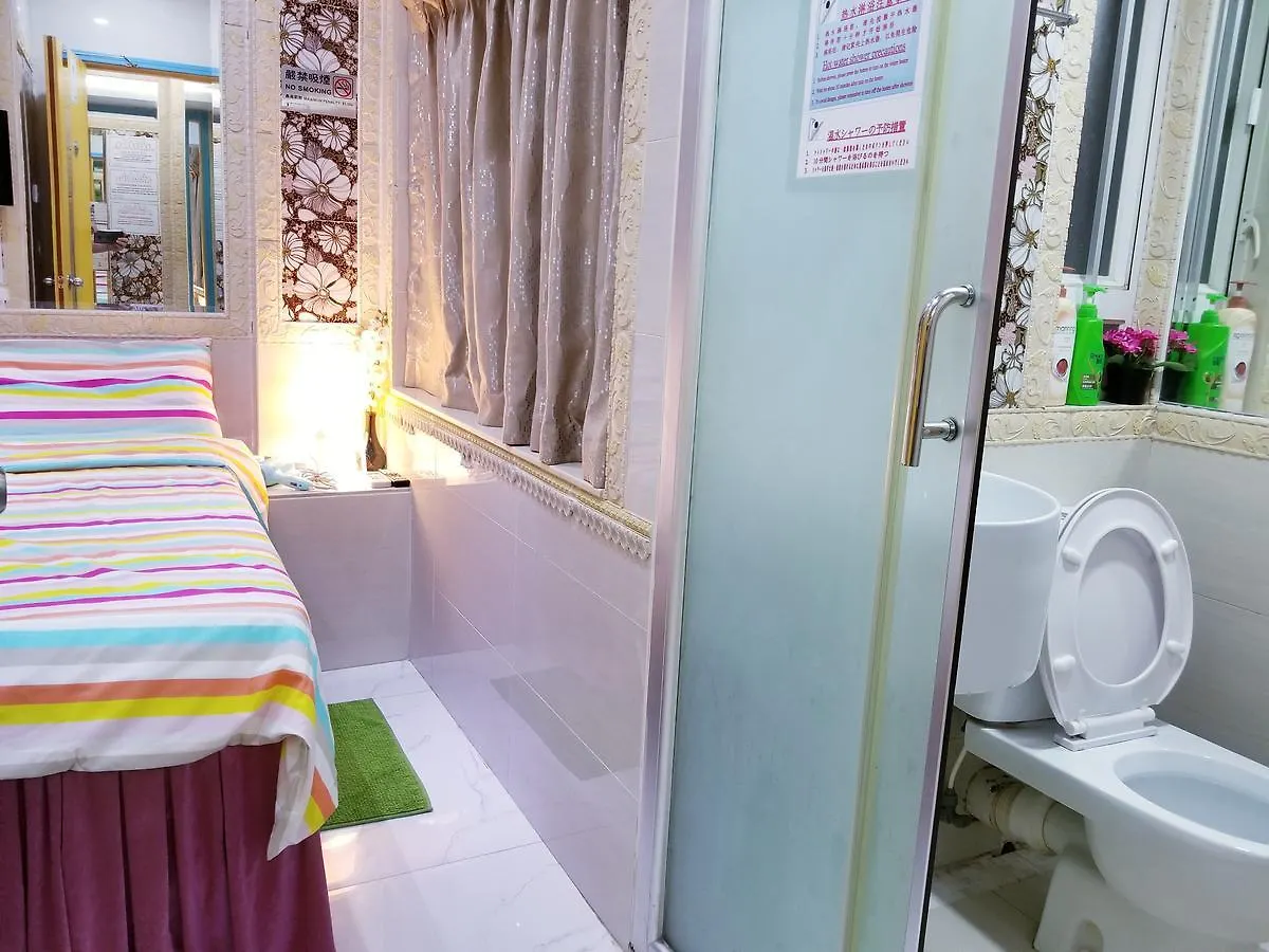 Longwin Hostel Hong Kong Maison d'hôtes