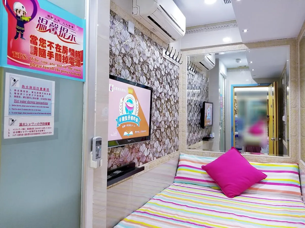 Longwin Hostel Hong Kong Chine