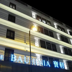 The Bauhinia - Hong Kong