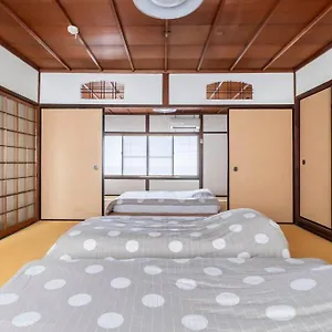 別荘 Private Reservation Near Kix 